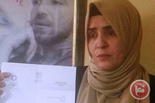 Israël révoque le statut de résidence à Jérusalem de l'épouse d'un prisonnier